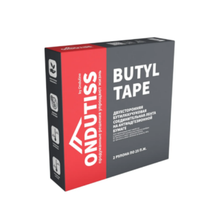 Бутилкаучуковая лента  ОНДУТИС Butyl Tape (2*25м.п)