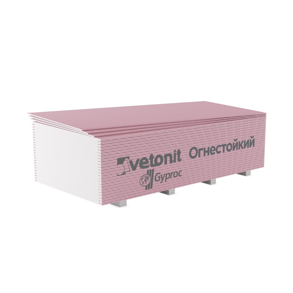Гипсокартон ВЕТОНИТ ГКЛВ Огнестойкий 2500*1200*12,5 (поддон 150м2/50шт)