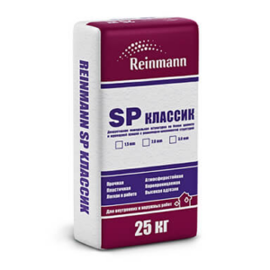 Штукатурка REINMANN SP классик 2,0мм (25кг) Белая