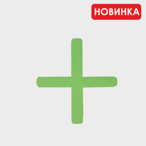 Крестики для кафеля 2,0мм (100шт)