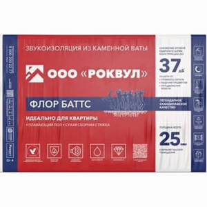 Утеплитель базальтовый ROCKWOOL Флор Баттс 1000*600*25 (упак 0,18м3 - 7,2м2)УП+ПАЛ