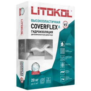 Гидроизоляционный цементный состав ЛИТОКОЛ  COVERFLEX A (20кг)
