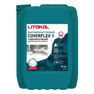 Гидроизоляционный цементный состав ЛИТОКОЛ  COVERFLEX В (10кг)