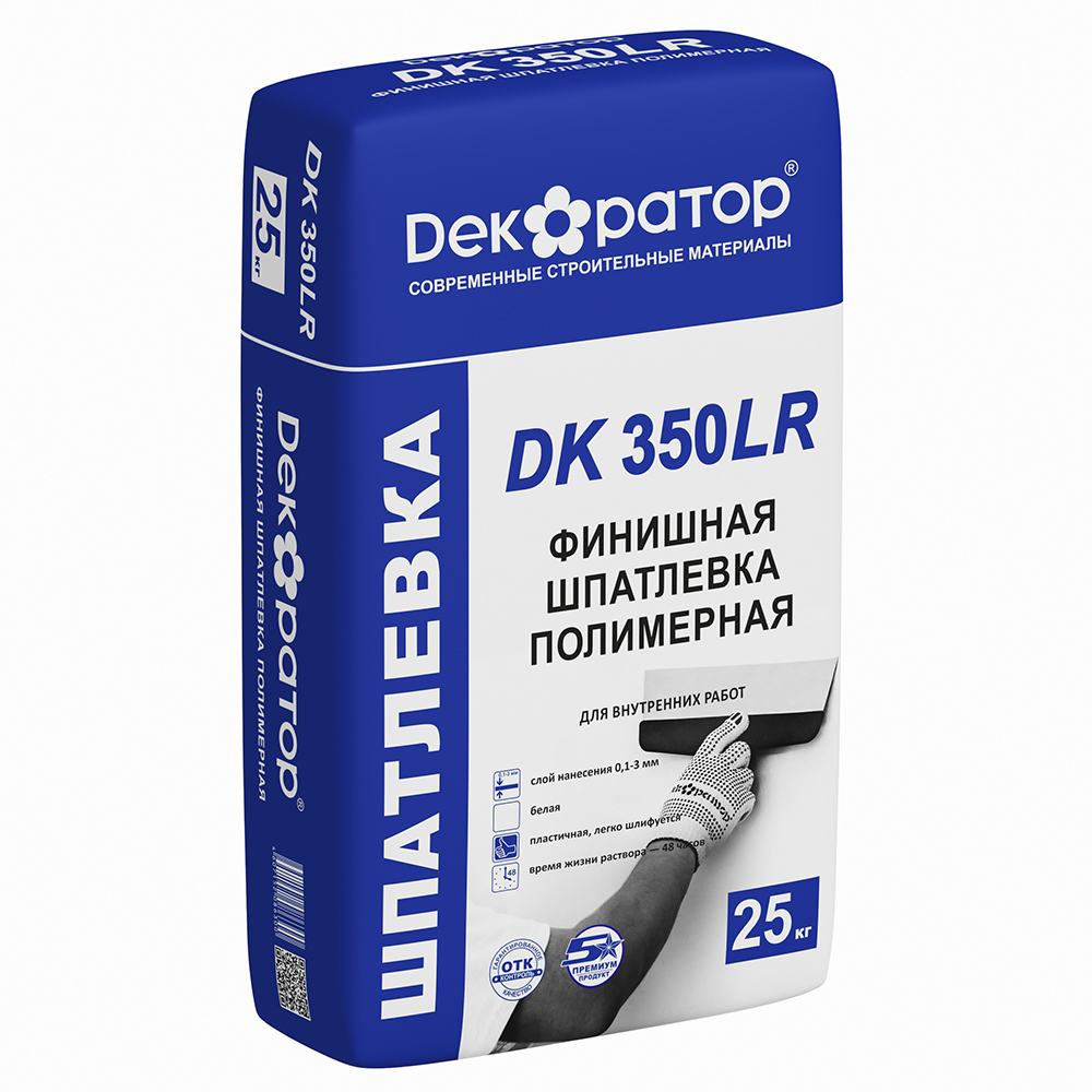 Шпатлевка полимерная финишная ДЕКОРАТОР "DK 350 LR" (25кг) пал 56шт