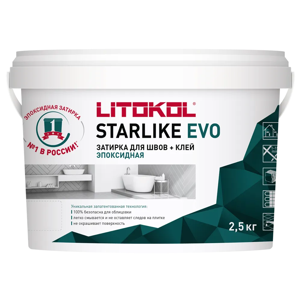 Затирочная смесь эпоксидная ЛИТОКОЛ Starlike Evo S.225 TABACCO (2.5 кг) bucket