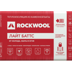 Утеплитель базальтовый ROCKWOOL Лайт Баттс 1000*600*50 (упак 0,3 м3 - 6м2) УПАК+ПАЛЛ