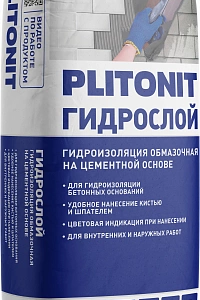 Гидроизоляция обмазочная Plitonit (Плитонит) ГидроСлой (ГидроСтена) 20кг