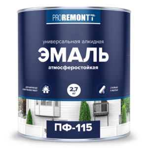 Эмаль ПФ-115 PROREMONTT (20 кг)  Красно-коричневый