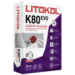 Клеевая смесь ЛИТОКОЛ  LITOFLEX K80 (25кг)