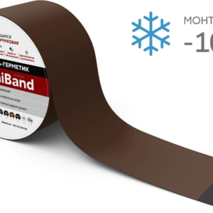 Лента герметизирующая самокл. GRAND LINE UniBand (10см*3м) RAL8017 (Коричневая)