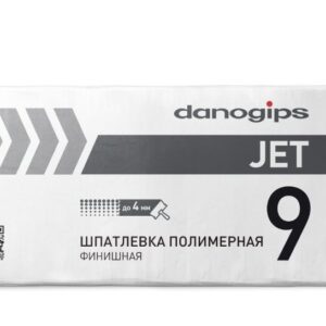 Шпатлевка полимерная финишная DANOGIPS JET 9  (20 кг), 48 уп/пал